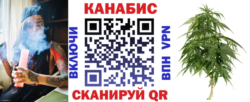 Купить закладку Героин  Альфа ПВП  Мефедрон  КОКАИН  НБОМе  Марихуана  Белореченск
