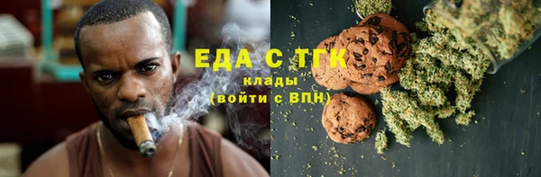 наркотики Кинешма