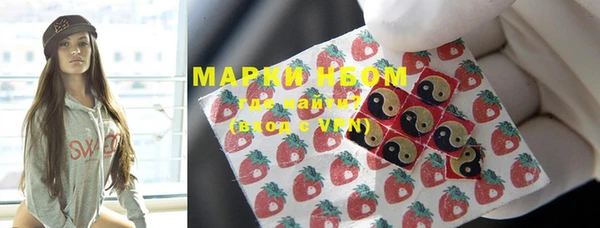 мет Киреевск