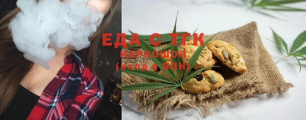 дистиллят марихуана Киренск