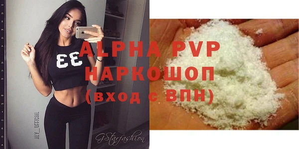 мет Киреевск