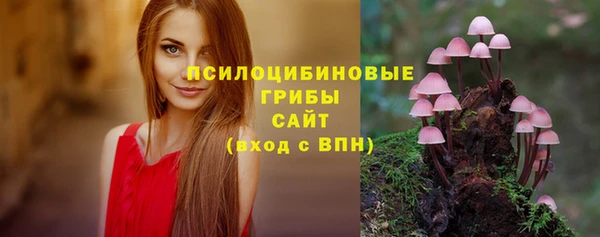 дистиллят марихуана Киренск