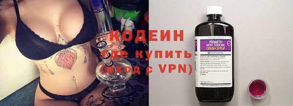 наркотики Кинешма