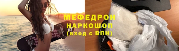 дистиллят марихуана Киренск