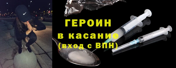 дистиллят марихуана Киренск