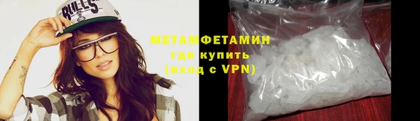 дистиллят марихуана Киренск