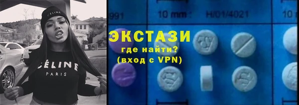 мет Киреевск