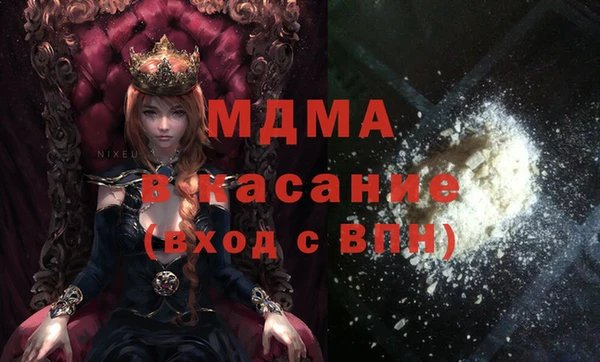 мет Киреевск