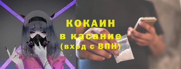 мет Киреевск