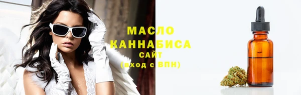 дистиллят марихуана Киренск