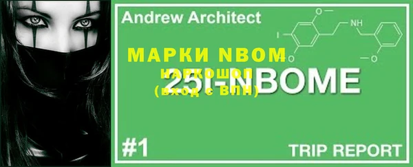 мет Киреевск