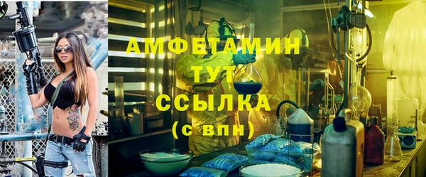 дистиллят марихуана Киренск