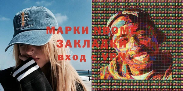 дистиллят марихуана Киренск
