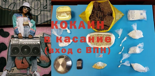 дистиллят марихуана Киренск