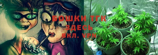 наркотики Кинешма
