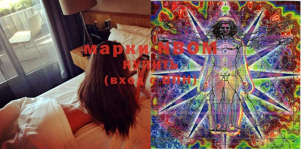 мет Киреевск