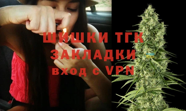 дистиллят марихуана Киренск