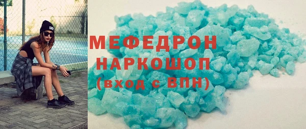 дистиллят марихуана Киренск