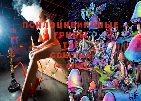 мет Киреевск