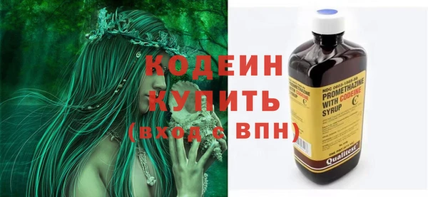 дистиллят марихуана Киренск