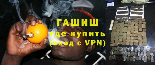 мет Киреевск