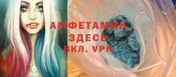 мет Киреевск