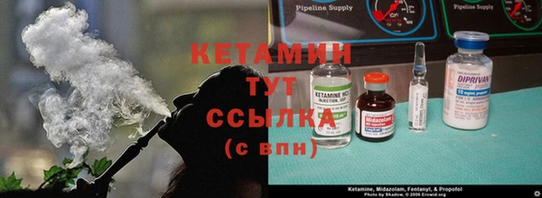 наркотики Кинешма