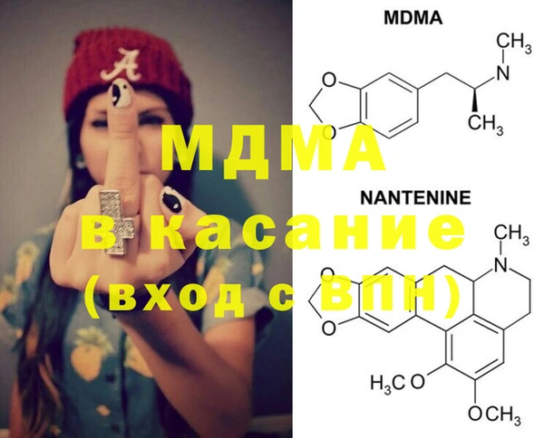 дистиллят марихуана Киренск